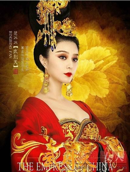 刘晓庆武则天背景音乐
