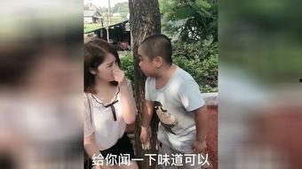 网红小胖搞笑视频,笑料百出，欢乐无限