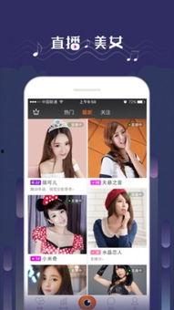 甜甜的娱乐吃瓜视频下载,揭秘热门吃瓜视频背后的下载攻略