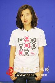 今日娱乐节目t恤,潮流与笑点的完美融合