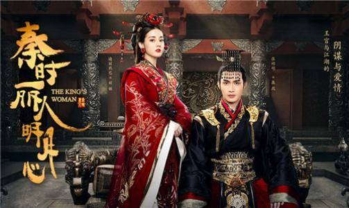 华胥引背景音乐,琴音流转，穿越千年的爱恋旋律