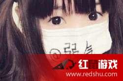 网.红八卦,娱乐圈背后的秘密与真相