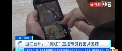 被禁图片,揭秘被禁图片背后的真相与争议