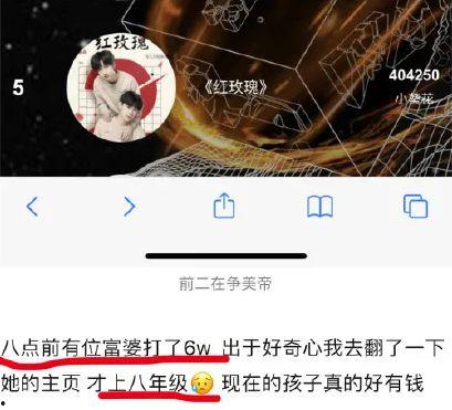 国内厉害的娱乐公司