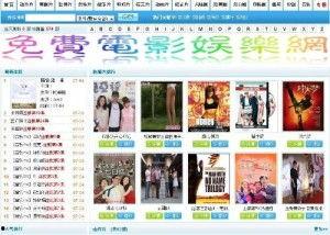 av娱乐视频免费,畅享无界限的视觉盛宴